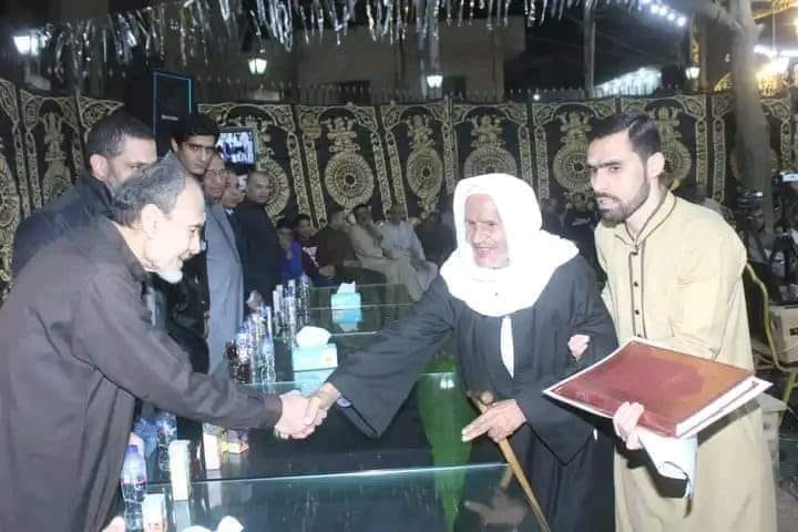 الراحل