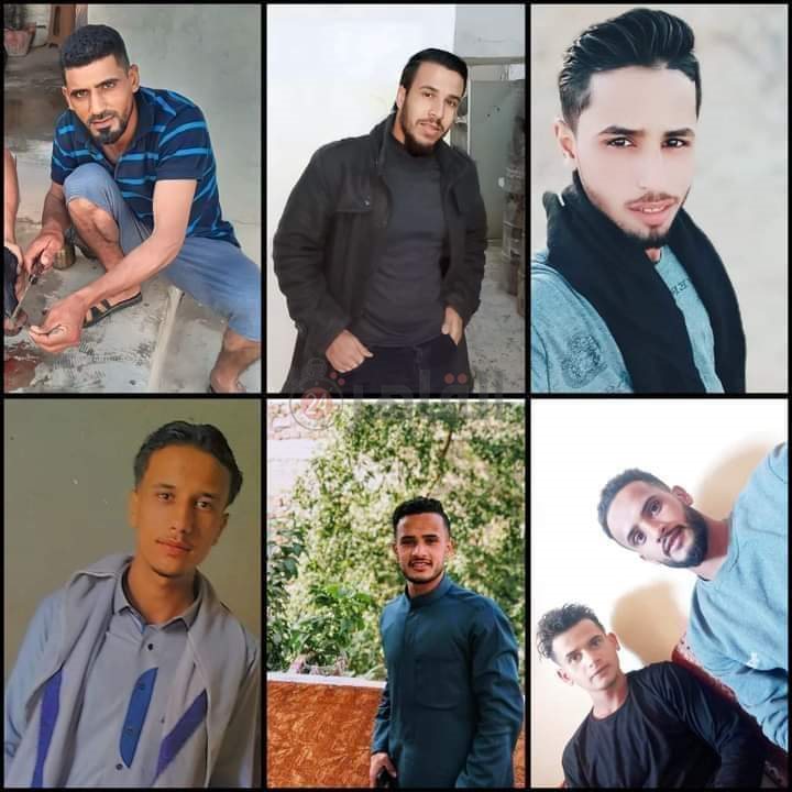الضحايا 