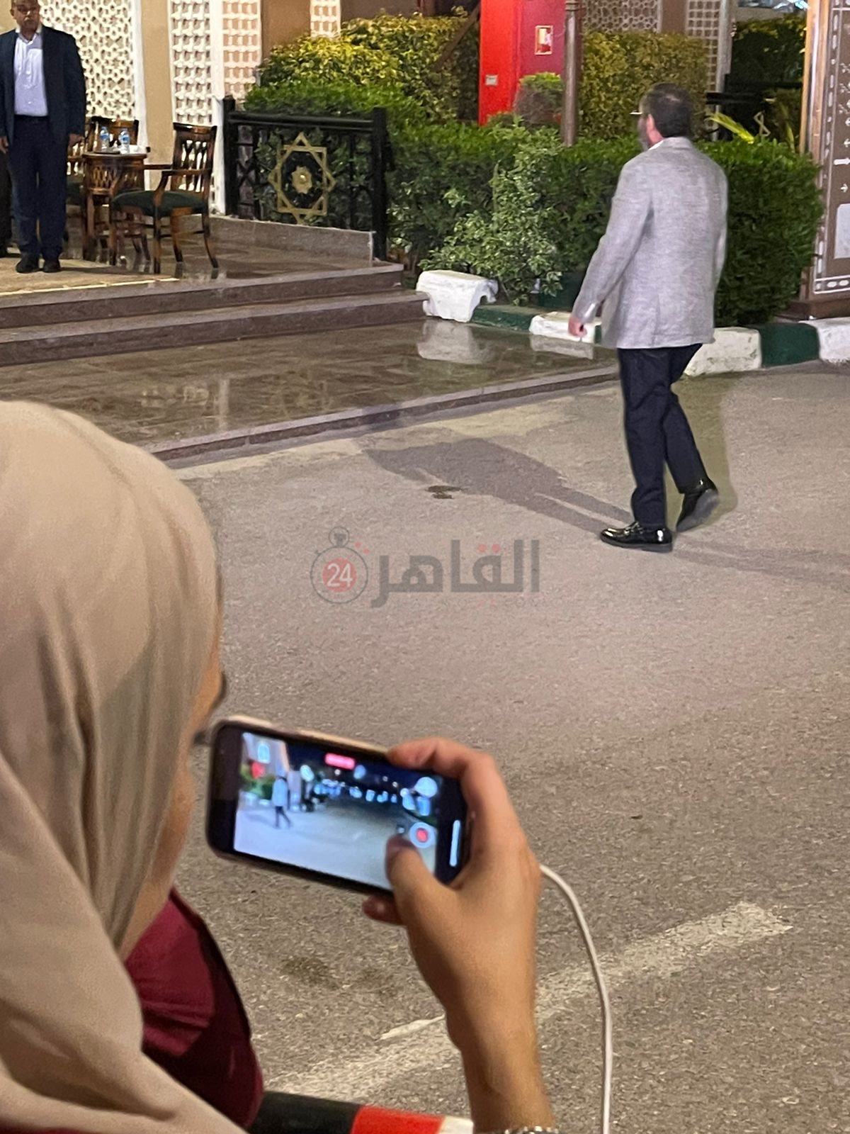 كمال