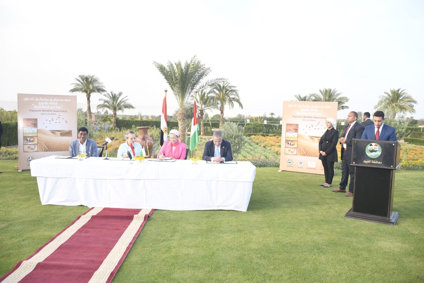 IMG-20230504-WA0184