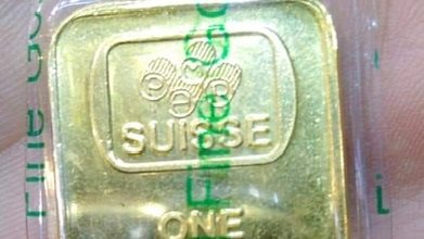 سعر سبيكة الذهب 1 جرام