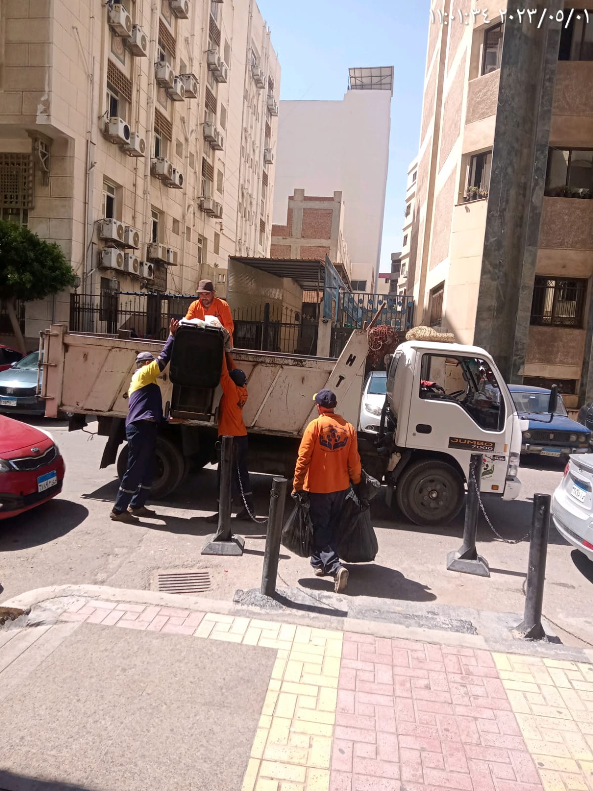 IMG-20230524-WA0038