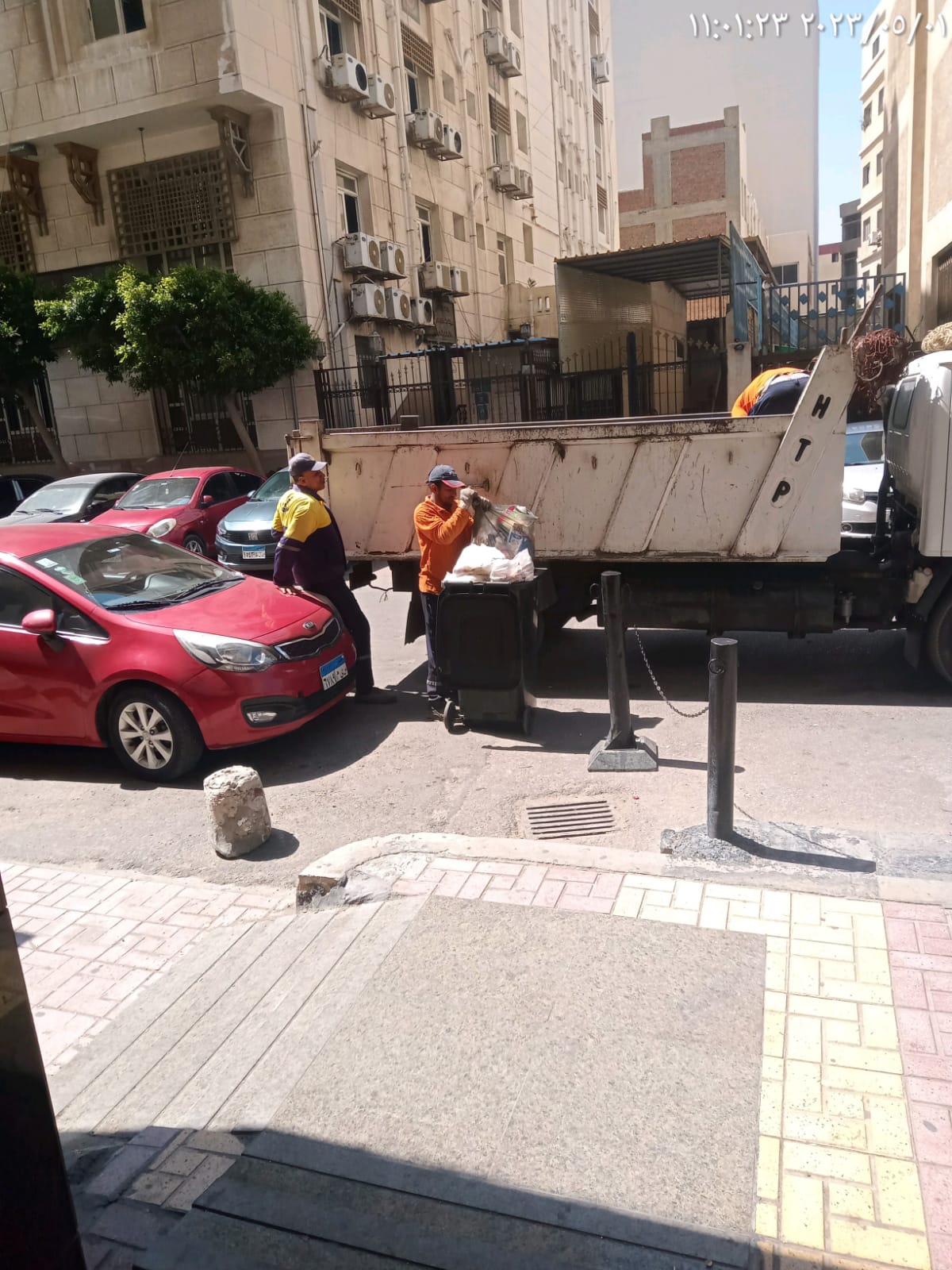 IMG-20230524-WA0039