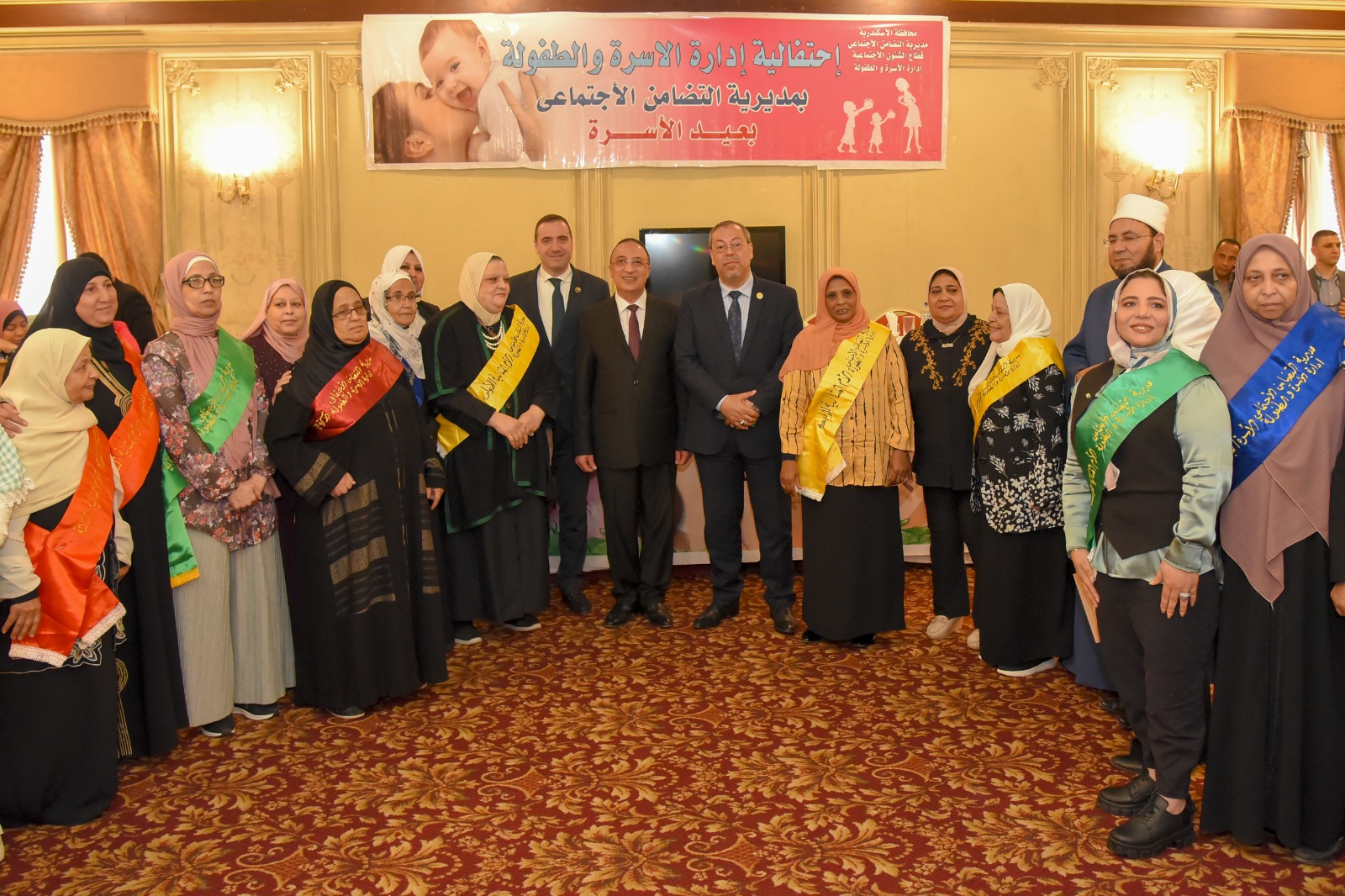 IMG-20230525-WA0026