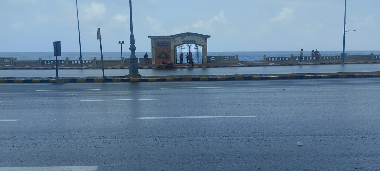 IMG-20230528-WA0013