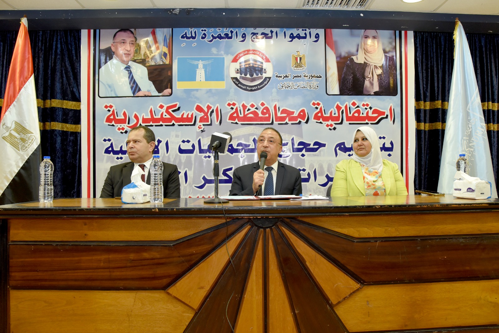 IMG-20230611-WA0036