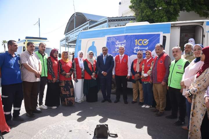 IMG-20230626-WA0028