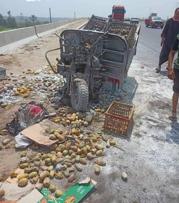التروسيكل