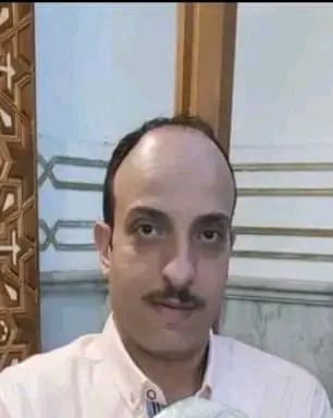 الضحية
