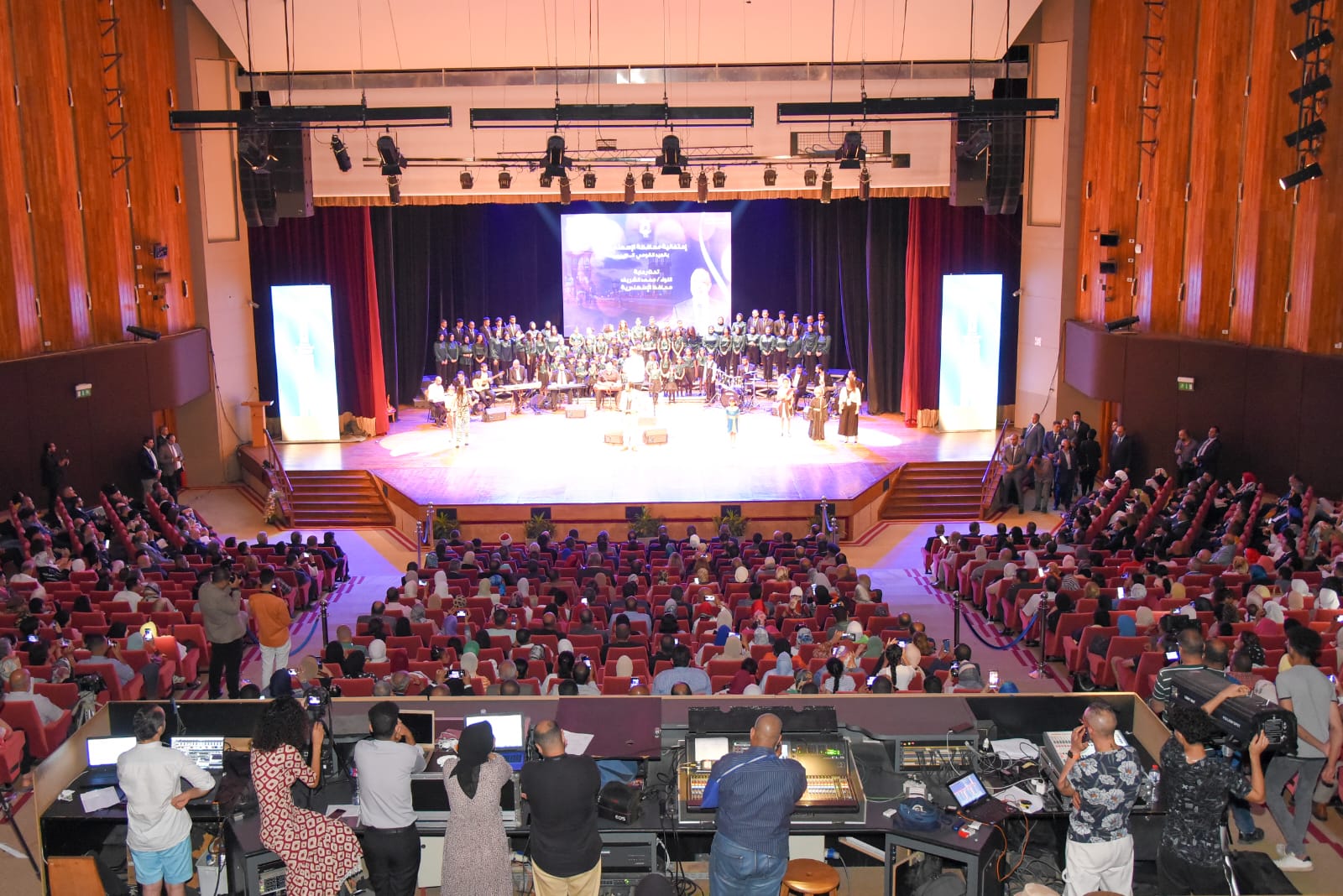 IMG-20230728-WA0001