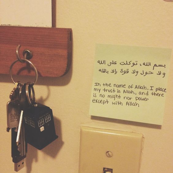 دعاء سيدنا سليمان في القرآن