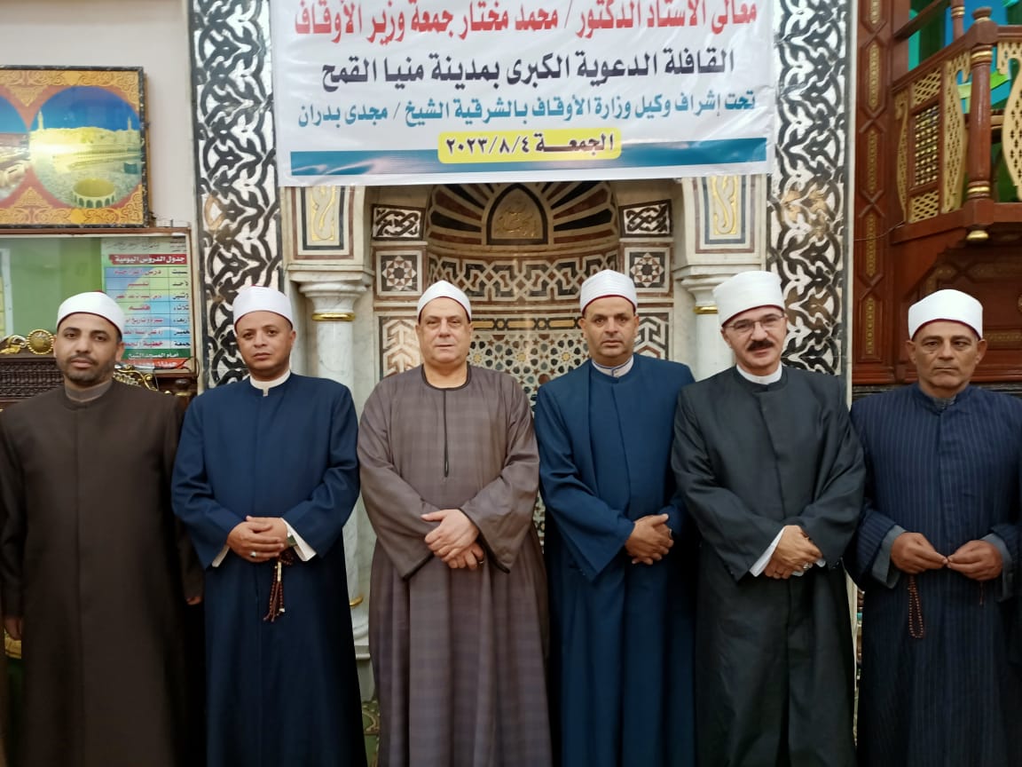 القافلة 01