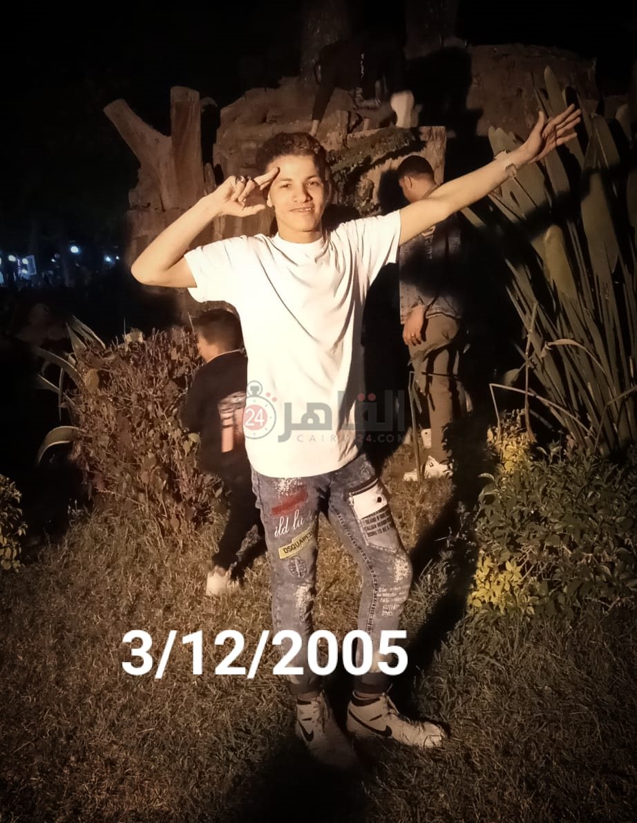 الضحية 