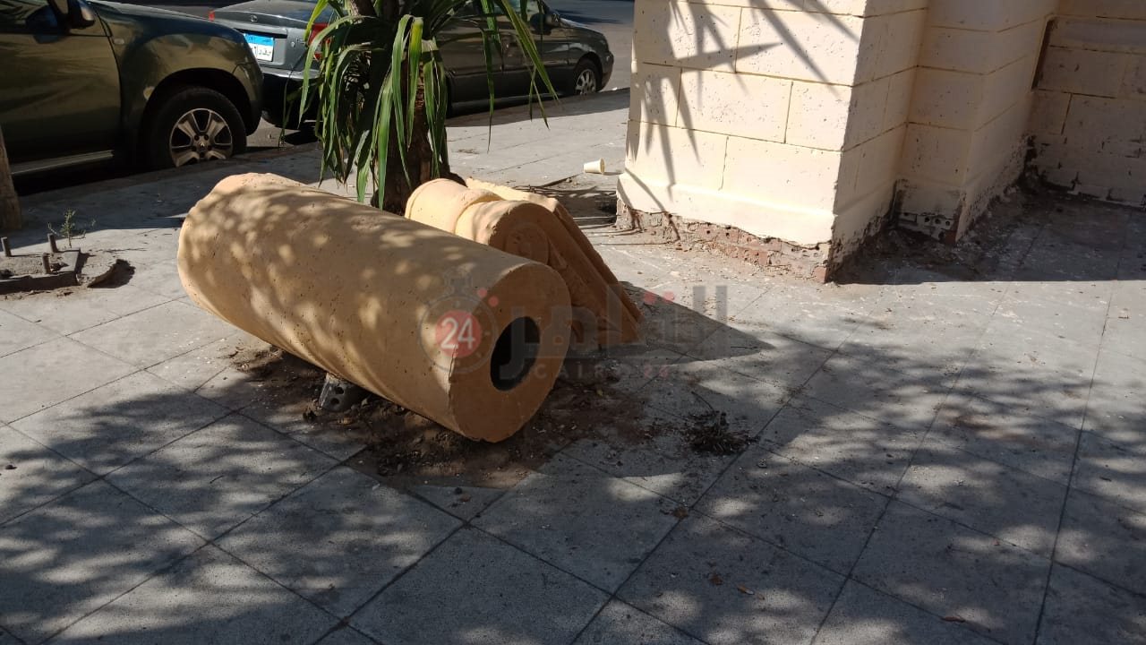 IMG-20230810-WA0034