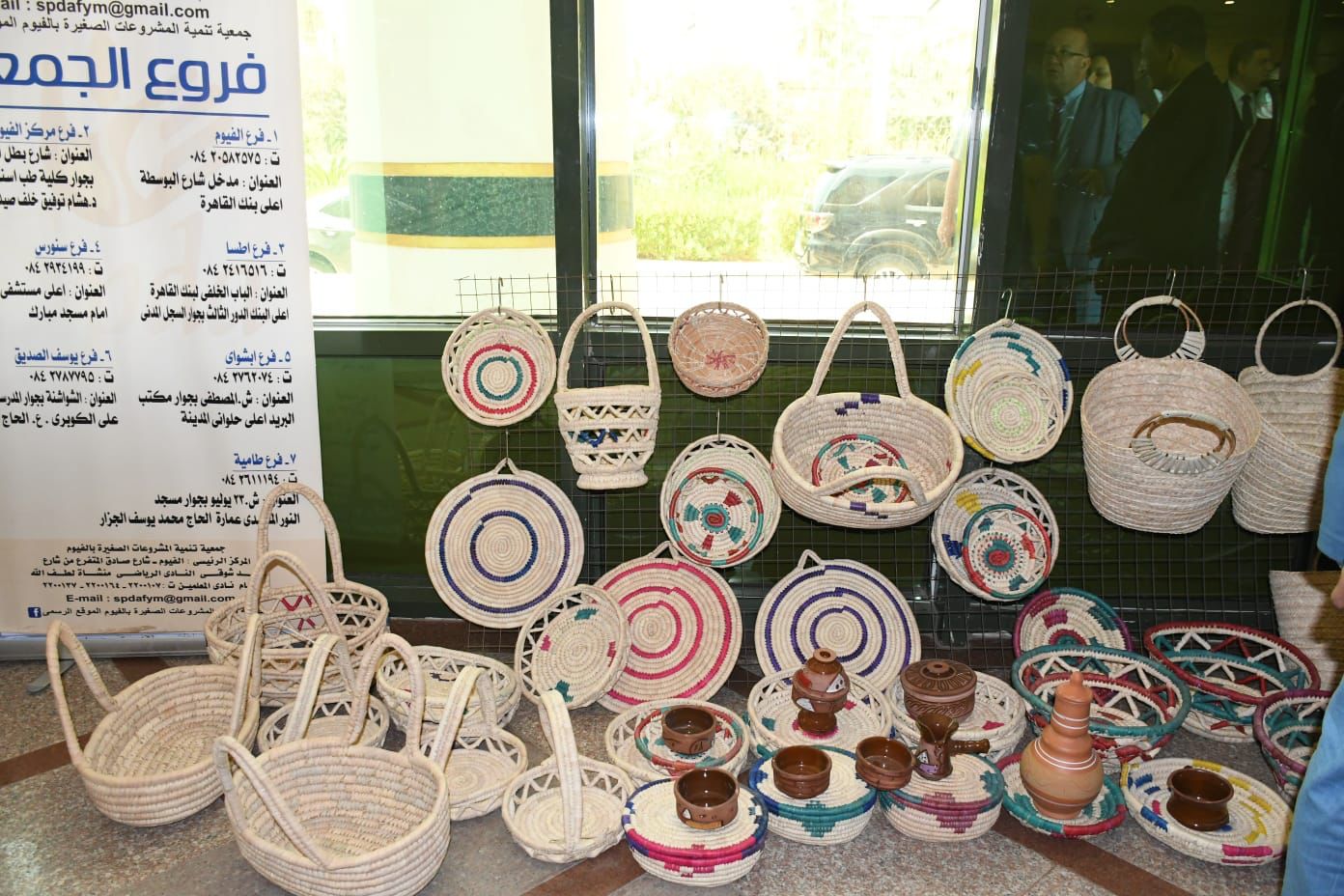 IMG-20230815-WA0100
