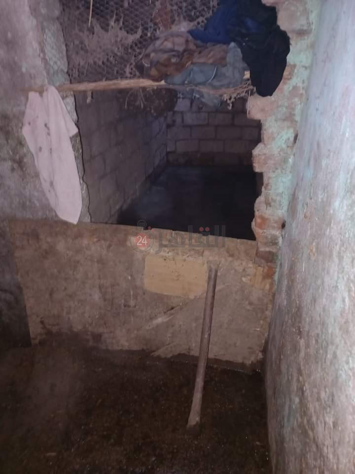 IMG-20230823-WA0159