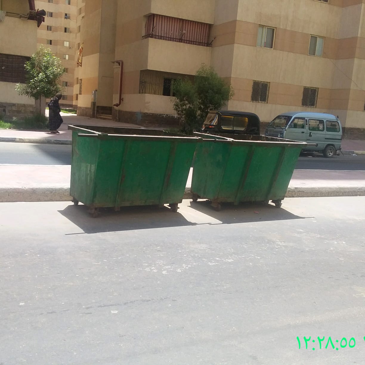 IMG-20230824-WA0012