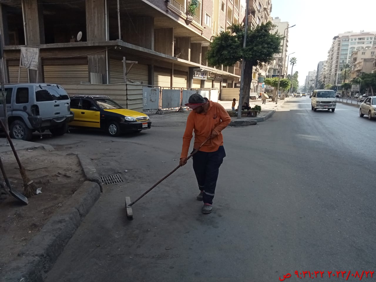 IMG-20230824-WA0011