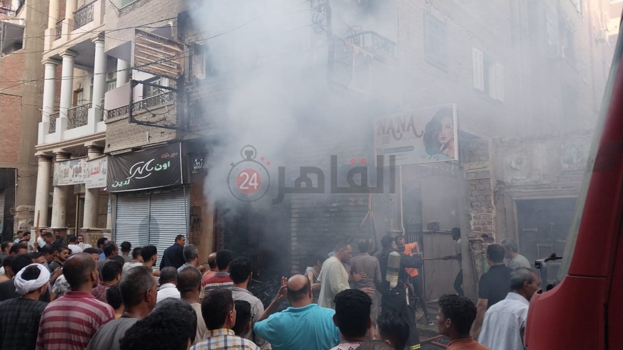 الحريق 1