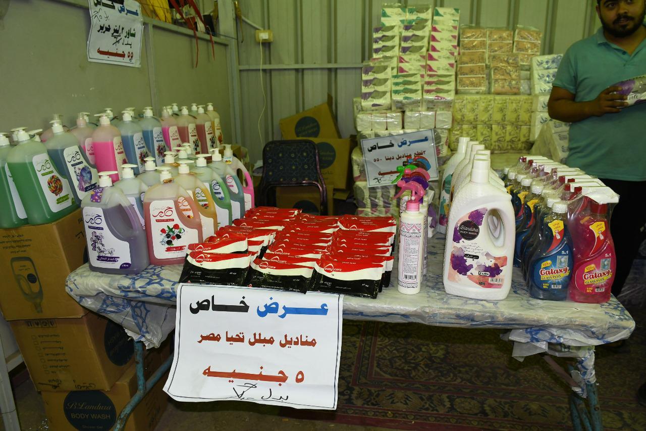 IMG-20230910-WA0158