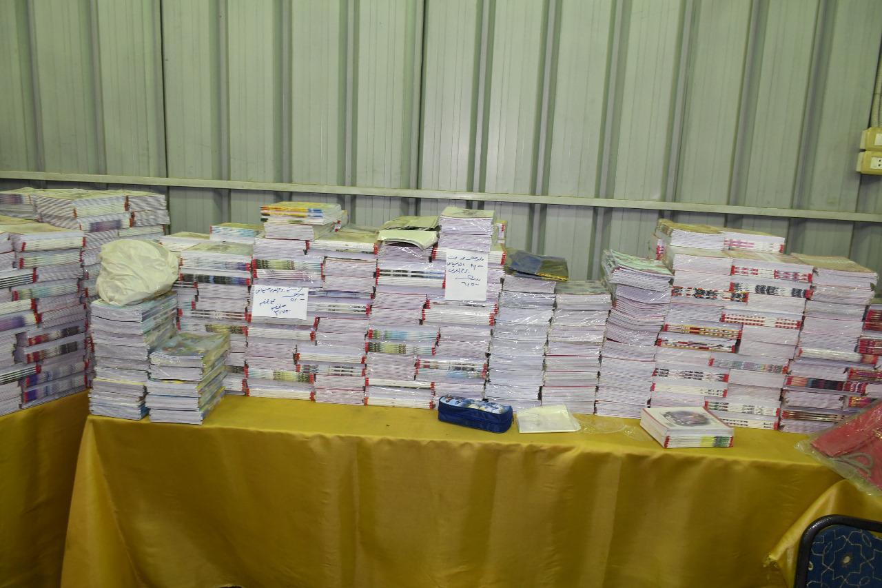 IMG-20230910-WA0155