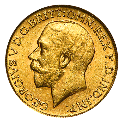 سعر الجنيه الذهب اليوم