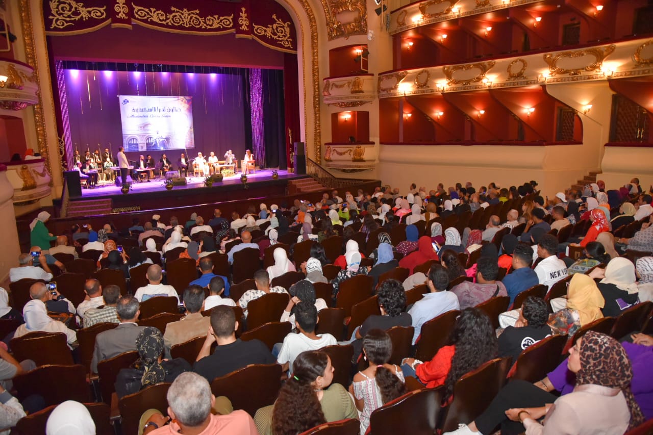 IMG-20230920-WA0005