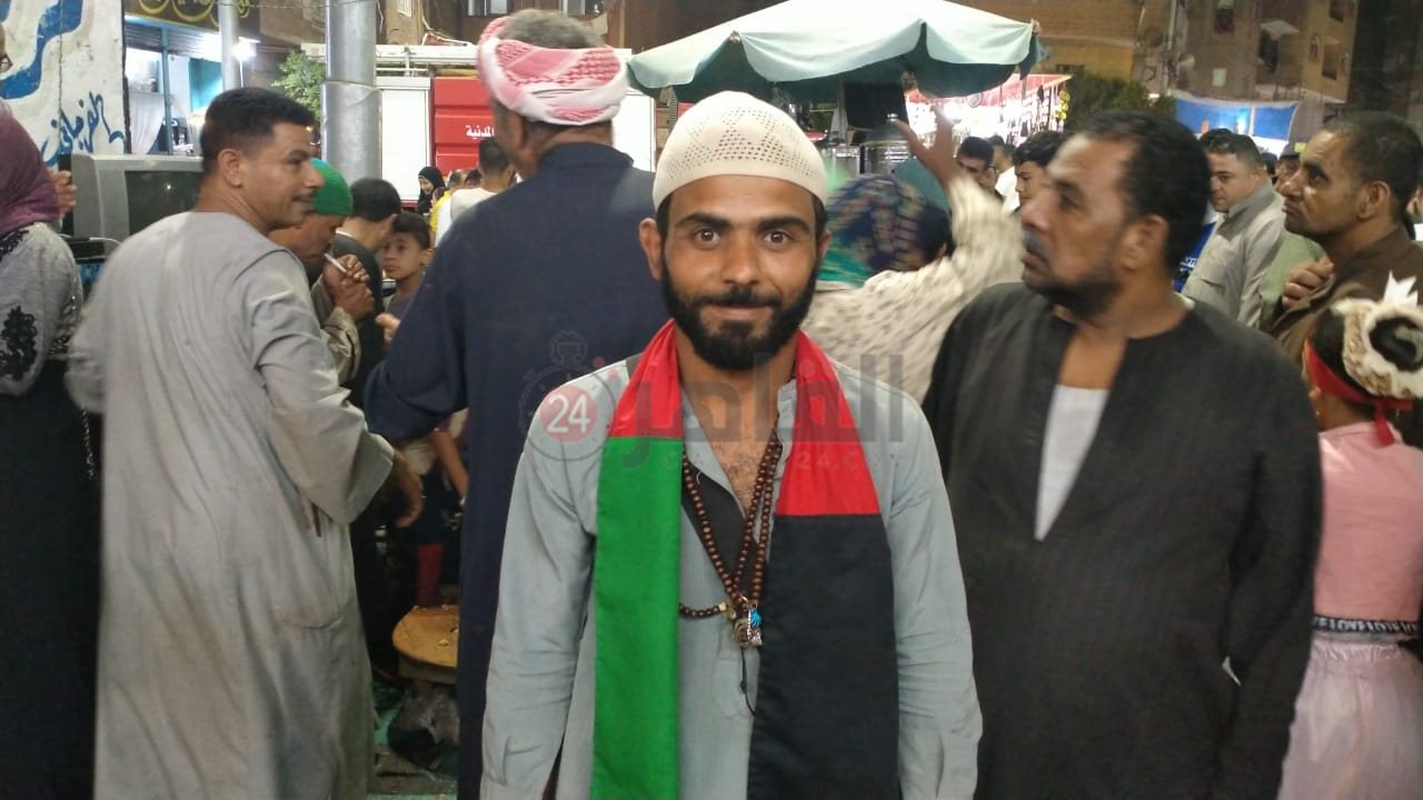 IMG-20230921-WA0084