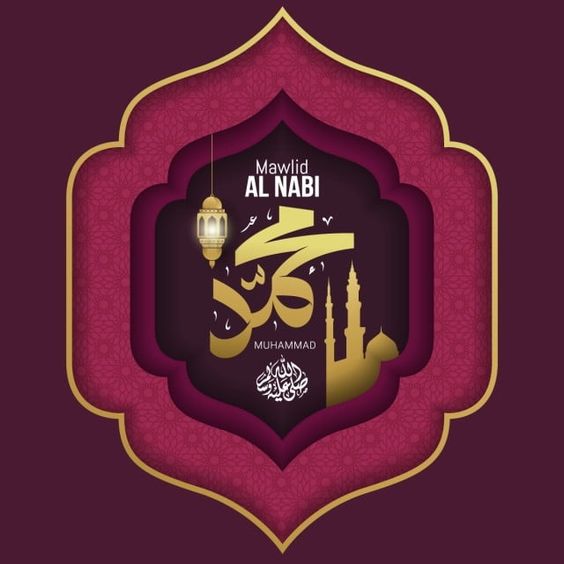 تهنئة المولد النبوي الشريف gif9