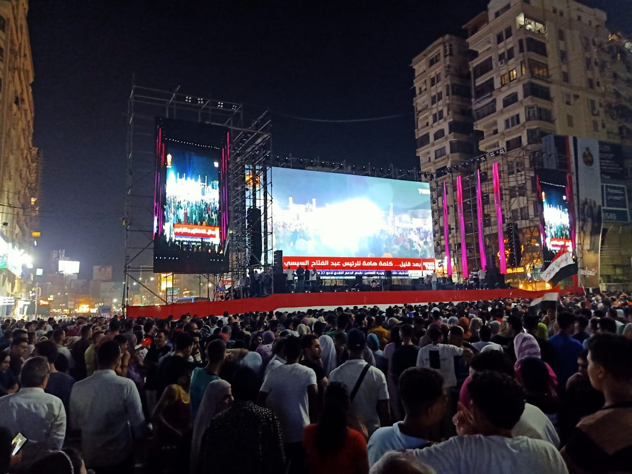 الدقهلية