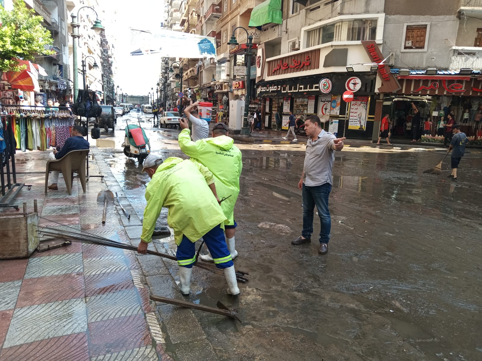 IMG-20231005-WA0028
