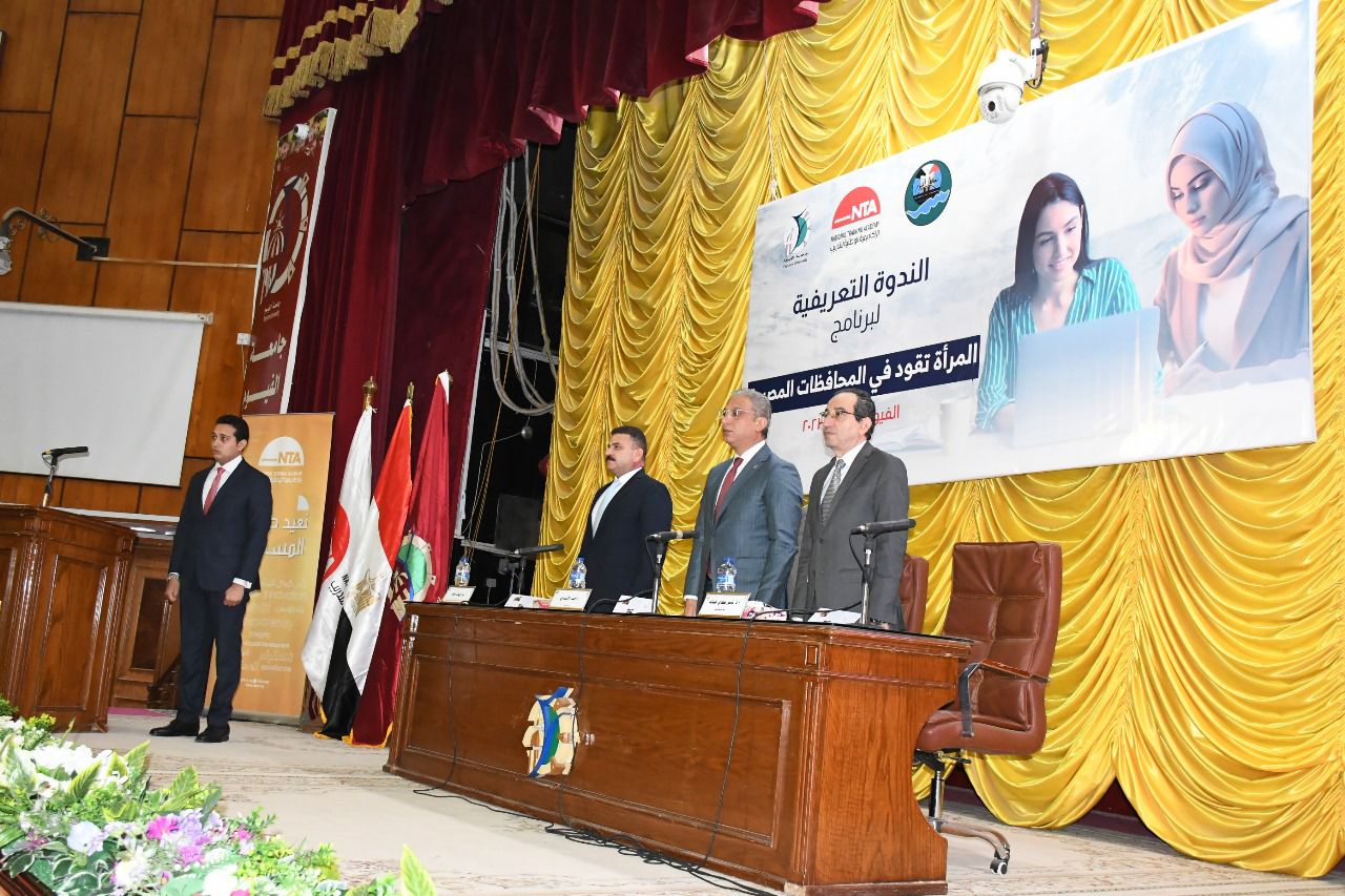 IMG-20231012-WA0081