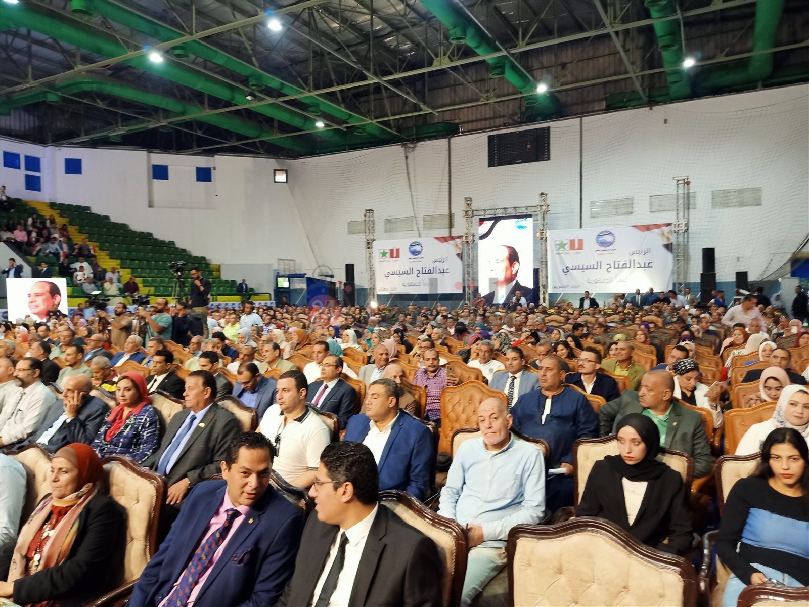 IMG20231116163300