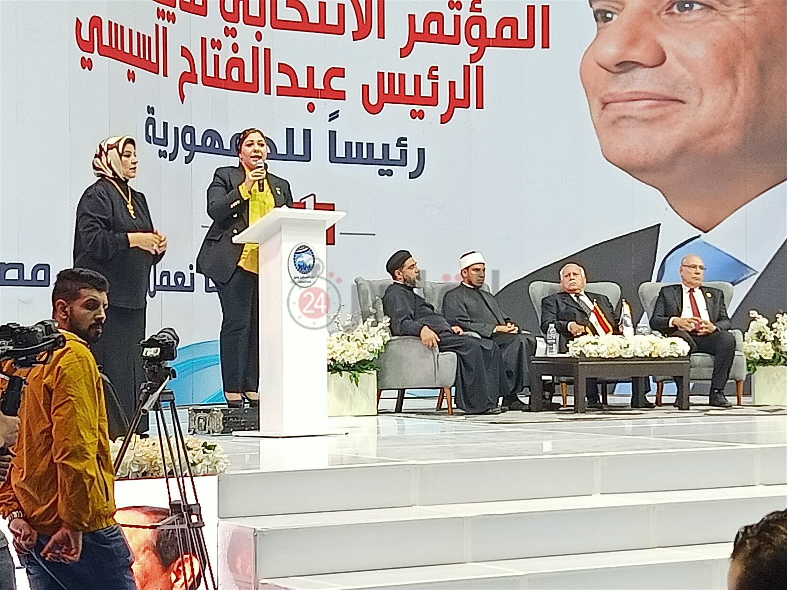 IMG20231116171449