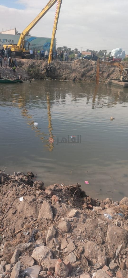 الواقعة