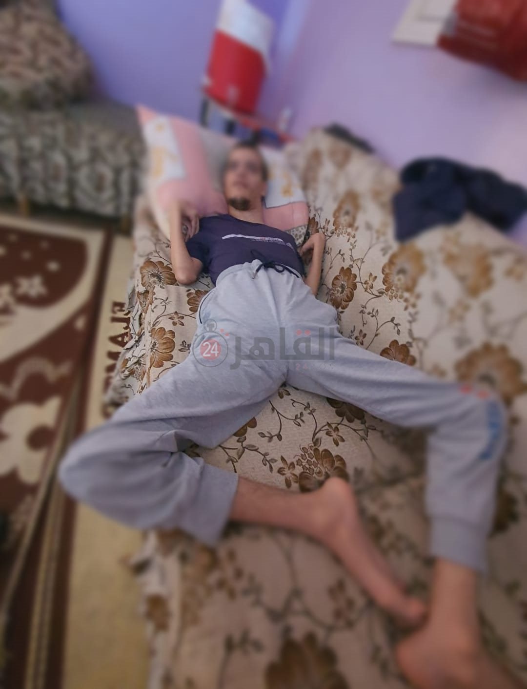 لطفي