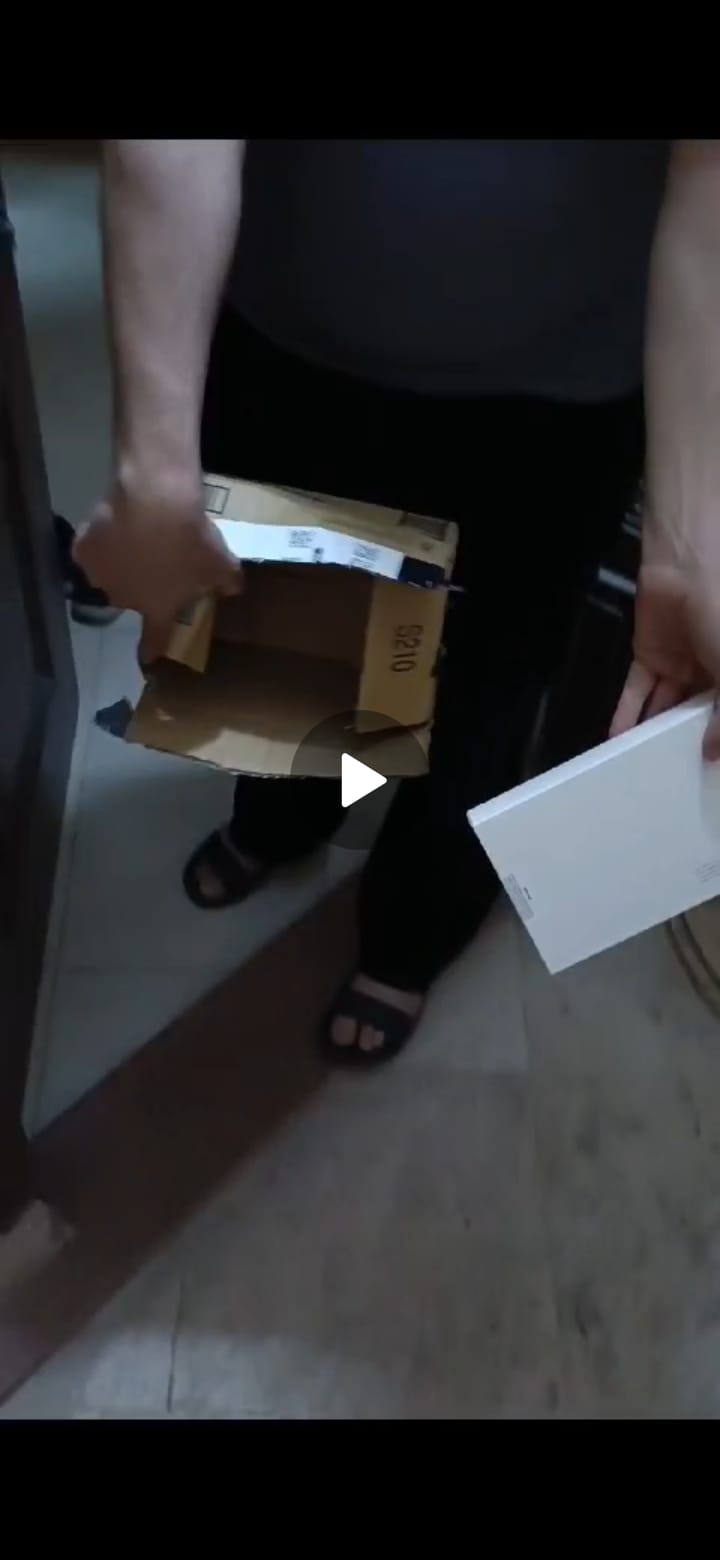 أمازون 