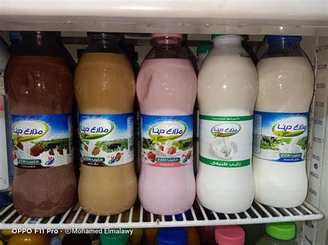 مزارع دينا