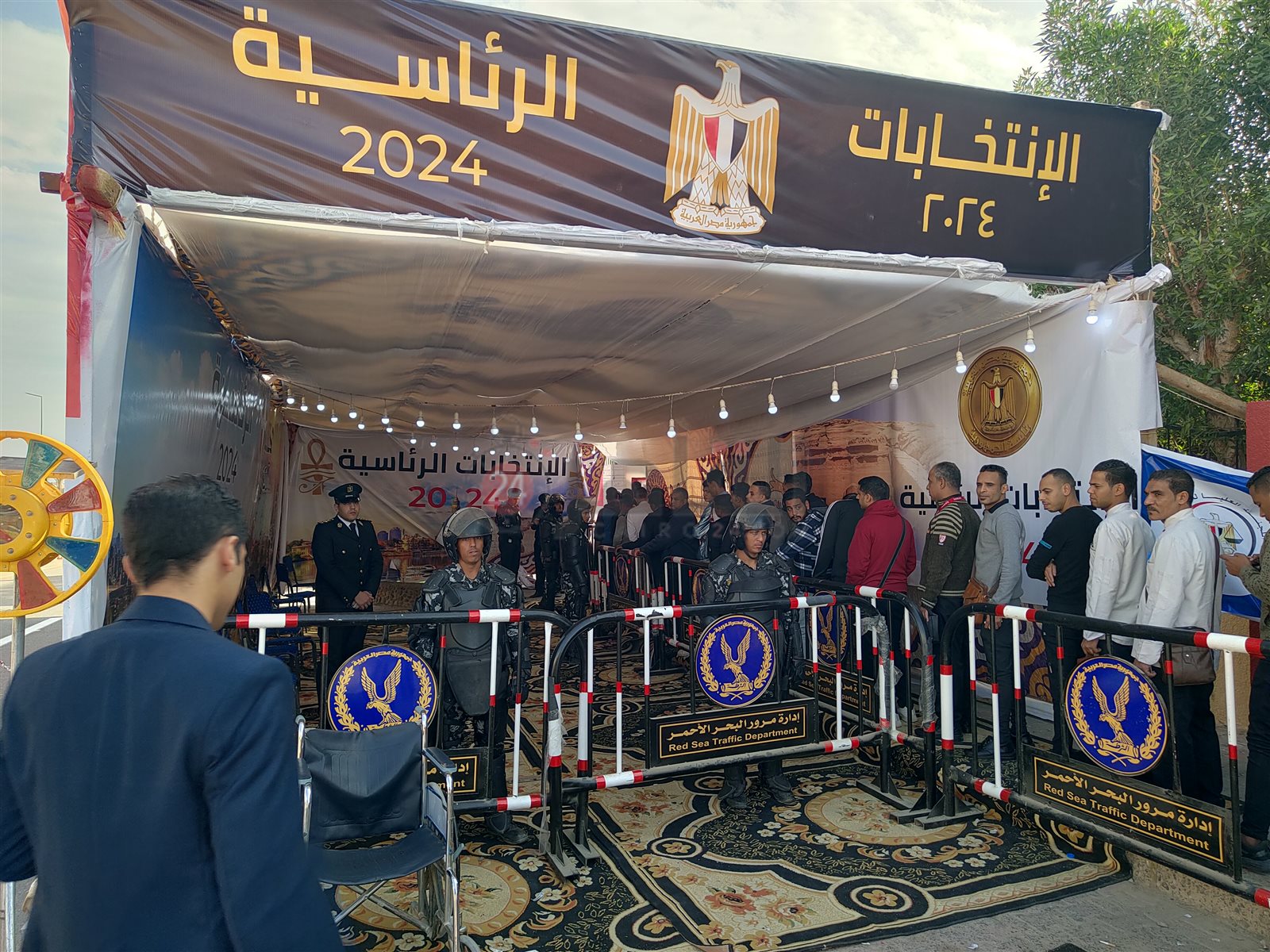 IMG20231211091252