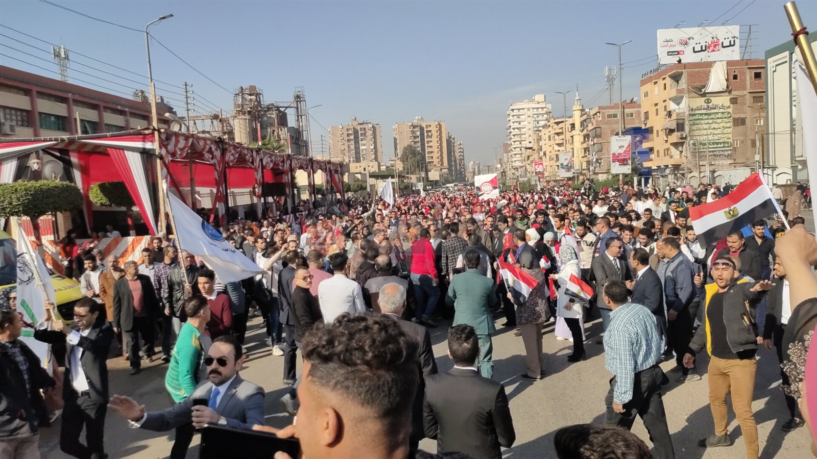 المسيرة 1