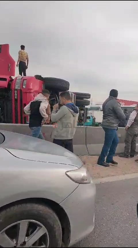 الحادث