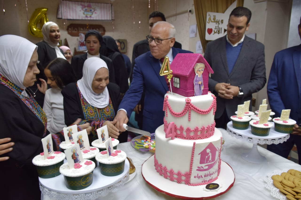 دار المسنين ببورسعيد 