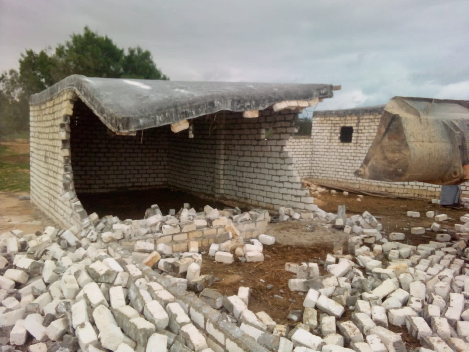 IMG-20240130-WA0013