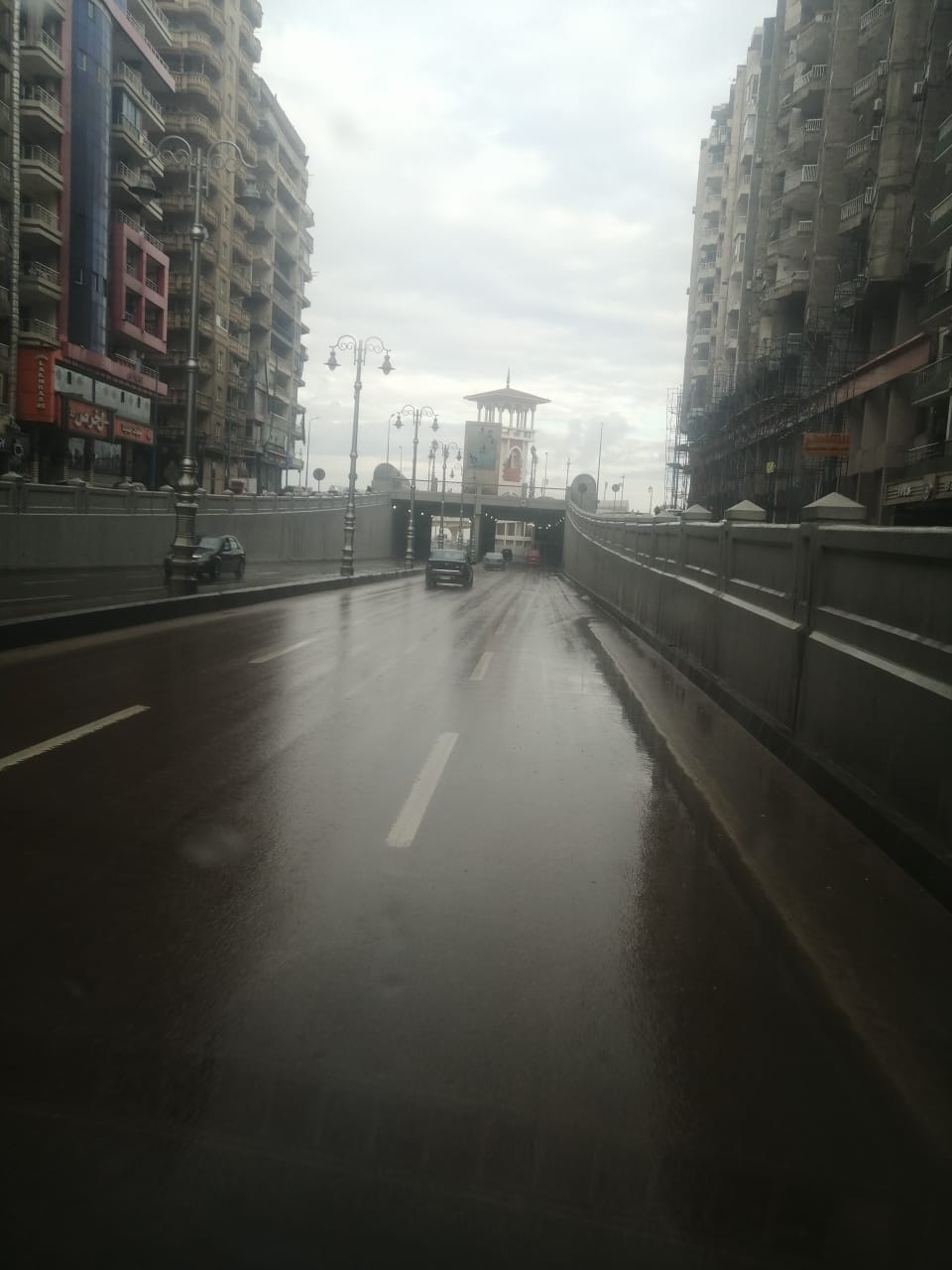 IMG-20240204-WA0004