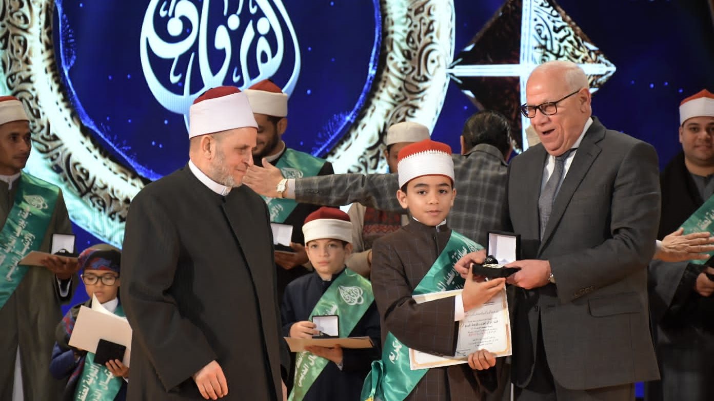 ختام مسابقة بورسعيد الدولية لحفظ القرآن الكريم - قص