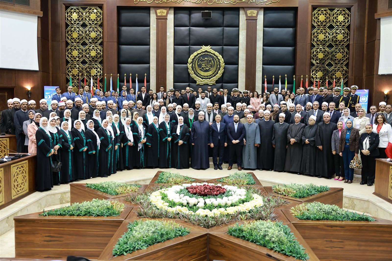 IMG-20240210-WA0075