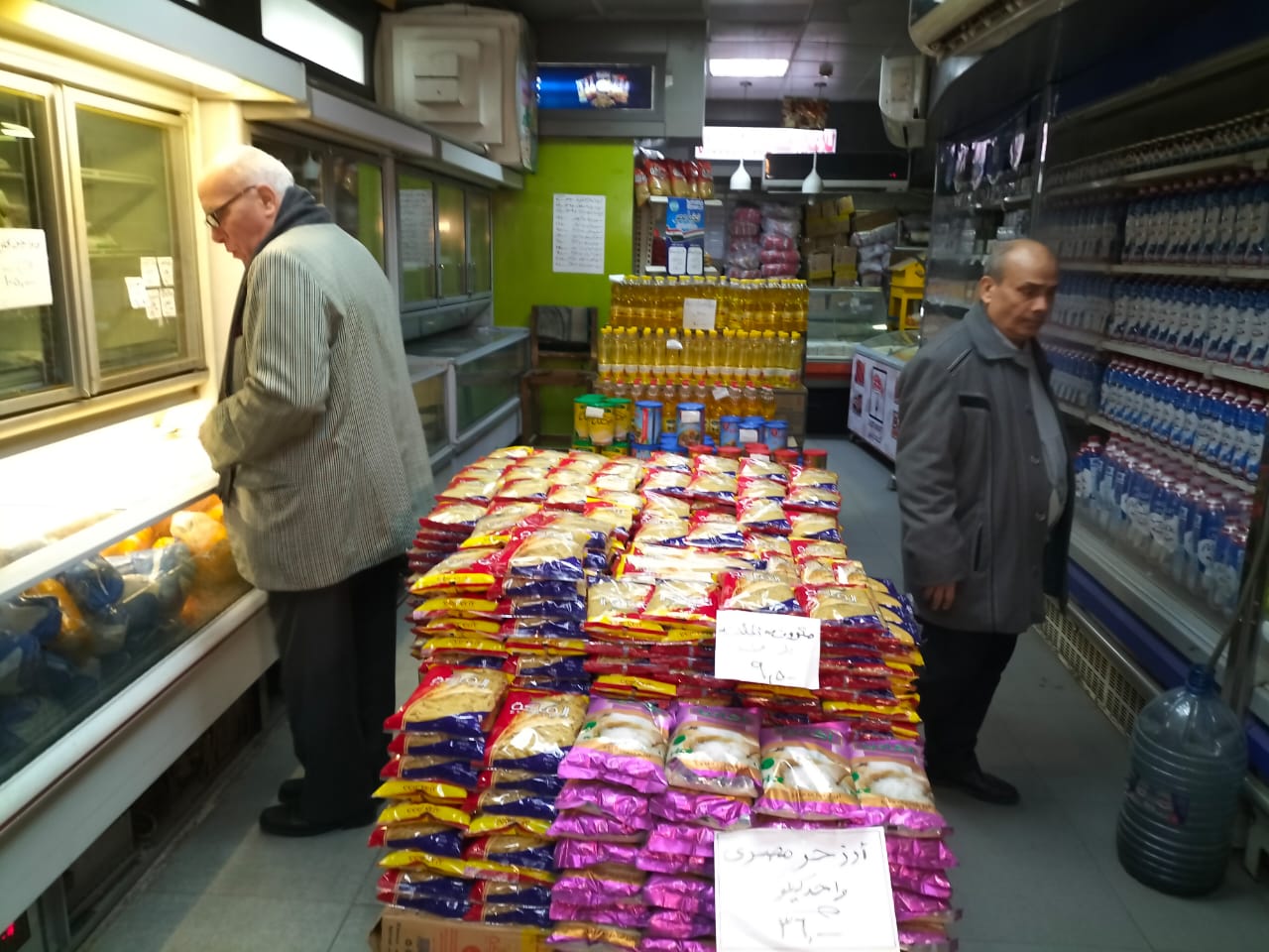 IMG-20240221-WA0013