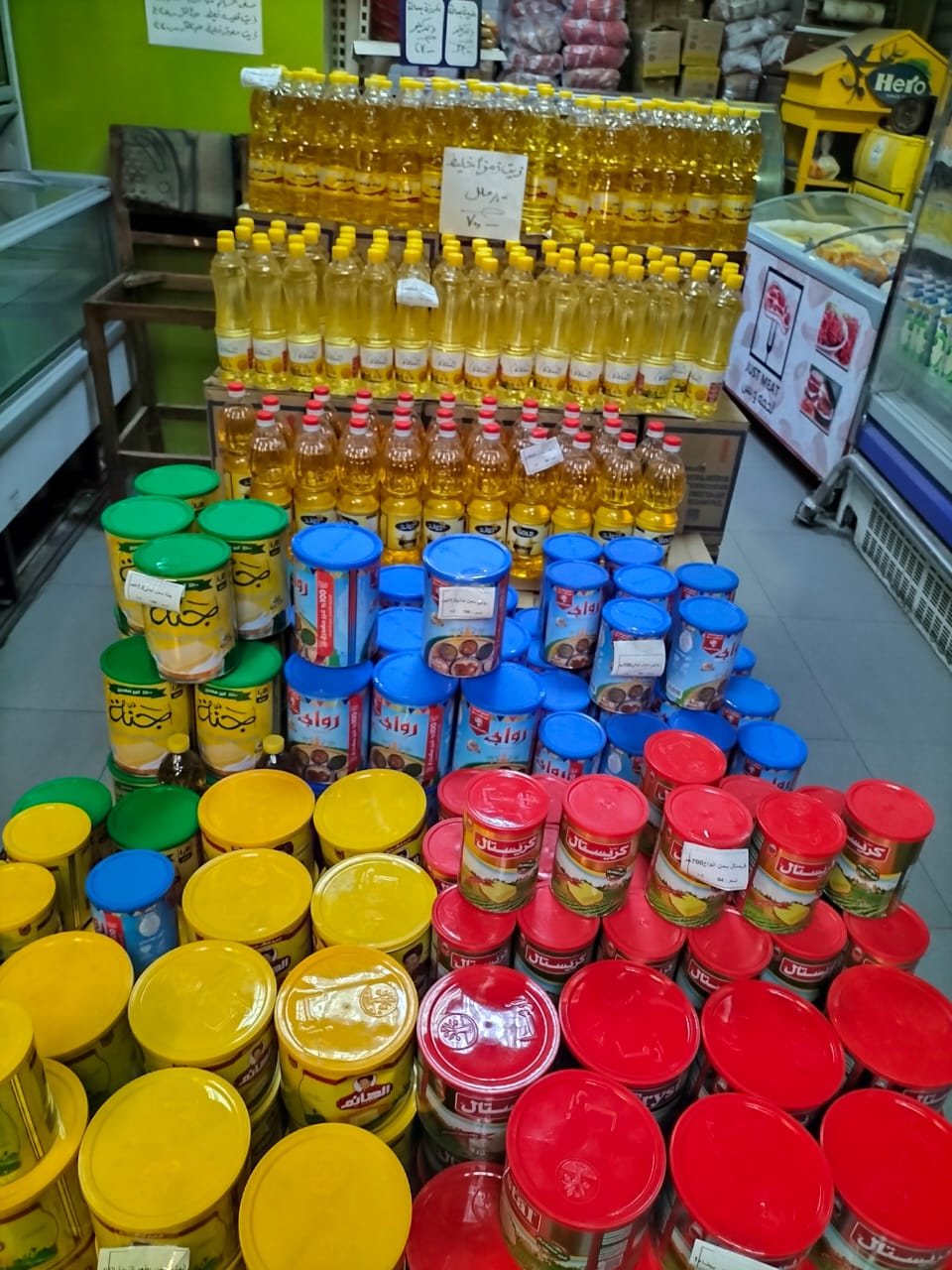 IMG-20240221-WA0016