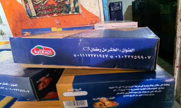 IMG-20240221-WA0164