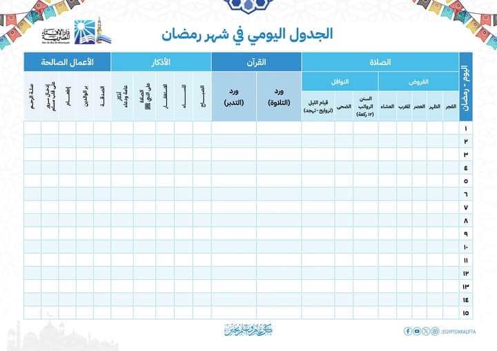 FB_IMG_1710068984032